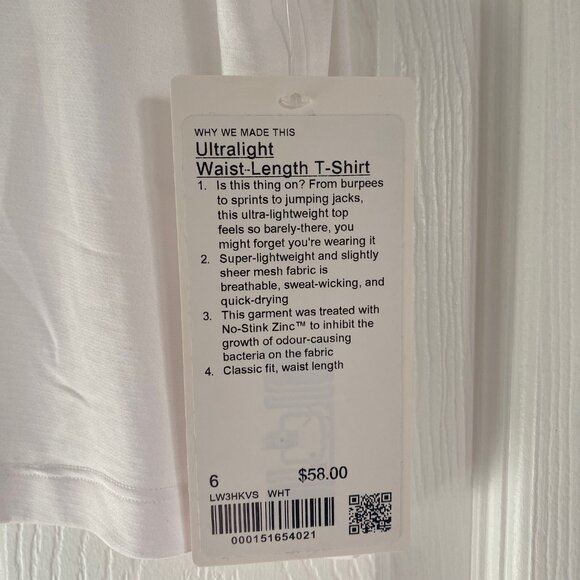 Lululemon Ultralight Waist-Length T-Shirt - Picture 7 of 7